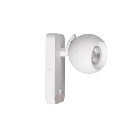 Oprawa ścienna PAR16 GU10 35W GALOBA W 1xGU10 W biały 33672