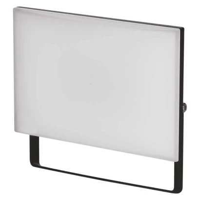 Projektor LED TAMBO 30W neutralna biel ZS2531