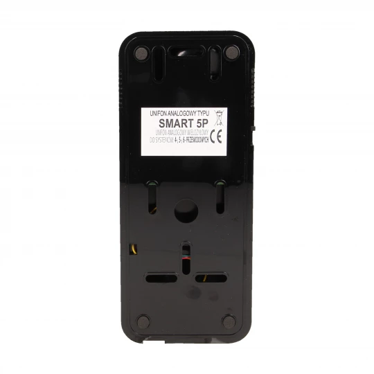 Unifon wielolokatorski do instalacji 4,5,6-żyłowych SMART 5P, CYFRAL, biało-czarny