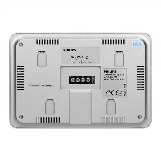 Philips WelcomeEye AddTouch, monitor, LCD 7, ekran dotykowy, sterowanie bramą, interkom, do rozbudowy zestawów z serii W,531137