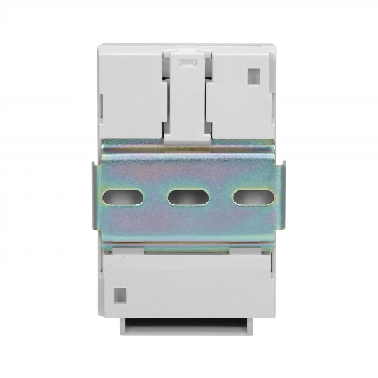 Philips WelcomeEye Power transformator modułowy do systemów wideo domofonowych 230V AC/24V DC, łatwy i szybki montaż naty,531110