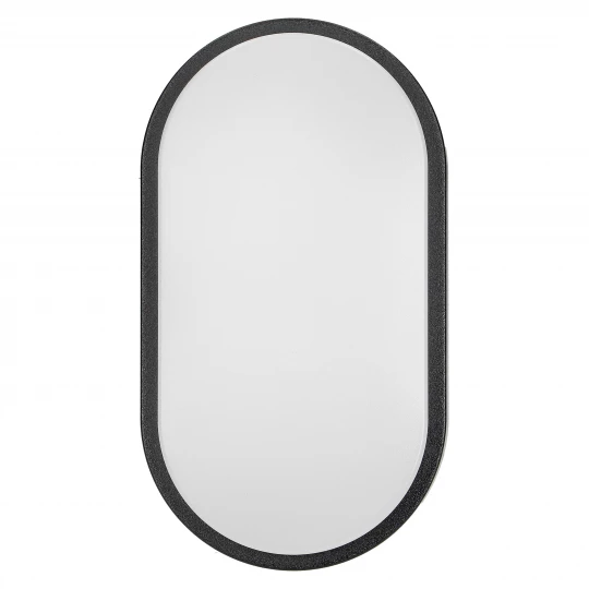 NEFRYT LED 15W, oprawa ogrodowa, 1100lm, IP54, 4000K, czarna,AD-OP-6147BLPM4