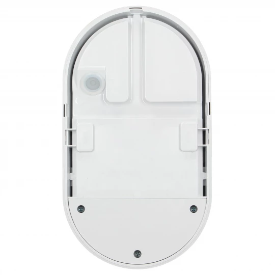 NEFRYT LED 15W, oprawa ogrodowa z czujnikiem ruchu, 1100lm, IP54, 4000K, biała,AD-OP-6147WLPMR4