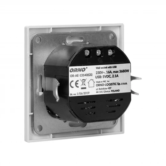 Gniazdo pojedyncze 2P+Z, USBx2, schuko OR-AE-13140(GS)