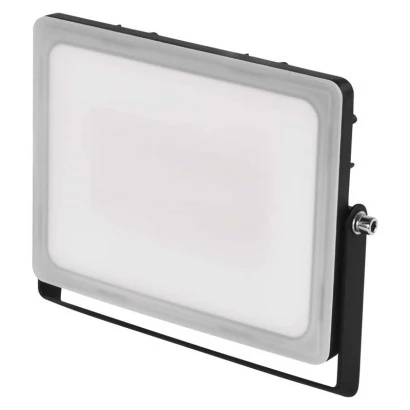 Naświetlacz LED 51W ILIO 4600lm IP65 4000K ZS2530