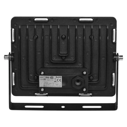 Naświetlacz LED 51W ILIO 4600lm IP65 4000K ZS2530