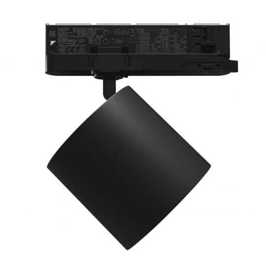 ARTEMIDA MINI 6,5-20W NW 230V 36°, 60° IP20 Ra90 75x78x110 CZARNY – Regulowana oprawa oświetleniowa LED