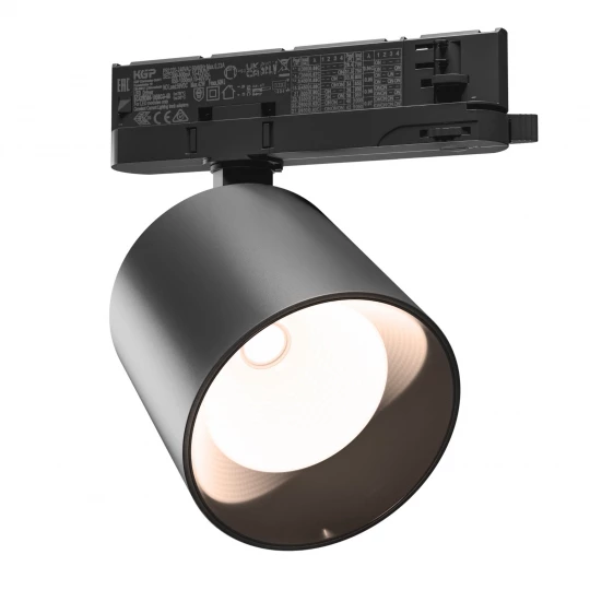 ARTEMIDA MINI 6,5-20W NW 230V 36°, 60° IP20 Ra90 75x78x110 CZARNY – Regulowana oprawa oświetleniowa LED