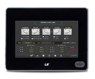 Panel dotykowy EXP2-0700D 7 cali zasilanie 24VAC IP65 4814006000