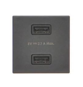 Ładowarka USB K45 (45x45) gniazdo typ A 5V/2,1A K126E/14