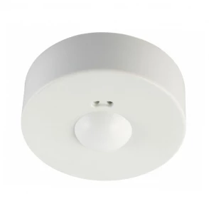 OR-CR-212 Czujnik ruchu mikrofalowy z osłoną, 5.8GHz 1200W 360 stopni 3-2000lx biały