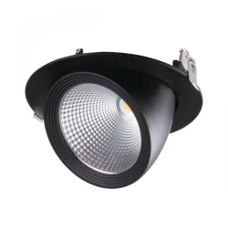 Oprawa downlight LED wpuszczana HIMA LED 23W-NW-B 2510lm IP20 barwa światła neutralna 4000K kolor czarny 22842