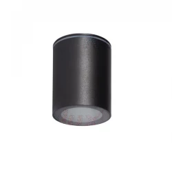 Oprawa sufitowa punktowa AQILO IP65 DSO-B