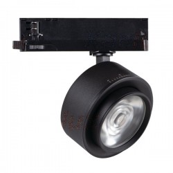 Projektor na szynoprzewód BTL 18W-940-B