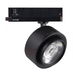 Projektor na szynoprzewód BTL 28W-930-B