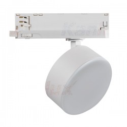 Projektor na szynoprzewód BTLW 18W-940-W