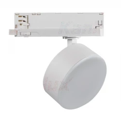 Projektor na szynoprzewód BTLW 18W-940-W