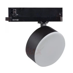 Projektor na szynoprzewód BTLW 18W-940-B