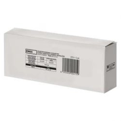 Akumulator ołowiowy AGM 12V 2,2Ah F4,7 B9672