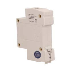 Dzwonek modułowy 230V 80dB OR-DP-SB-133