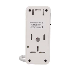 Unifon wielolokatorski do instalacji 4,5,6-żyłowych SMART 5P, CYFRAL, biały