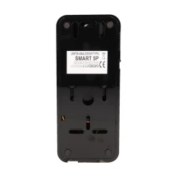 Unifon wielolokatorski do instalacji 4,5,6-żyłowych SMART 5P, CYFRAL, biało-czarny