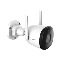 IMOU BULLET 2-C kamera zewnętrzna, 2Mpx, WiFi