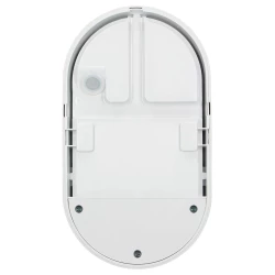 NEFRYT LED 10W, oprawa ogrodowa z czujnikiem ruchu 140st, 800lm, IP54, 4000K, biała,AD-OP-6110WLPMR4