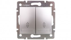 DOMO Łącznik podwójny schodowy szybkozłączka 10AX 250V srebrny 011060243 24837