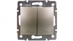 DOMO Łącznik dwugrupowy świecznikowy szybkozłączka 10AX 250V szampański 011010250 25007