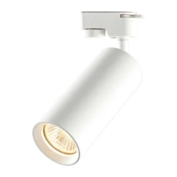 JARI  reflektor na szynę GU10, 140 mm, biały TL-2/W