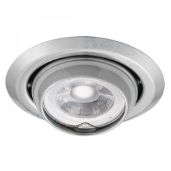 Oprawa sufitowa punktowa ARGUS CT-2117-C