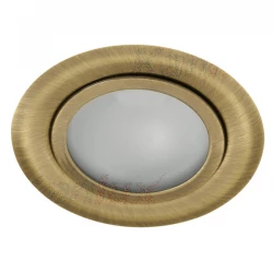 Oprawa meblowa punktowa GAVI CT-2116B-BR/M