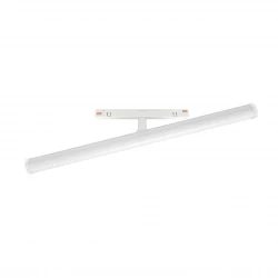 SYSTEM SHIFT - BEAM oprawa na szynoprzewód 28x400x75mm 12W 150st biały 5 lat gw. WLD+40036