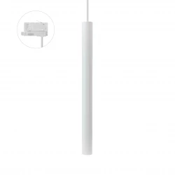 CHLOE SLIM MR11 ZWIESZANA SZYNOPRZEWÓD 3F 250V IP20 40x500+1m kabel BIAŁY regulowany kąt świecenia SLIP005051