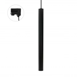 CHLOE SLIM MR11 ZWIESZANA SZYNOPRZEWÓD 3F 250V IP20 40x500+1m kabel CZARNY regulowany kąt świecenia SLIP005052