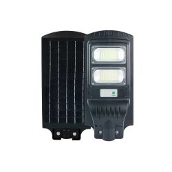 LAMPA ULICZNA SOLARNA 60W NW ECONOMY