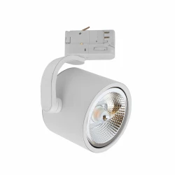 MADARA AR111 GU10 TRACK 3F (3 phases) 250V IP20 120x160mm WHITE