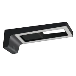 ARTUS lampka podszafkowa LED 3W, 225lm, 4000K, czarna