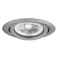 Pierścień oprawy punktowej ARGUS II CT-2115-C/M