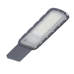 Oprawa uliczna LED URBAN LITE M 50W 840 IP65 GY 4058075678071