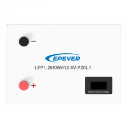 Akumulator Epever LiFePO4 12.8V 100Ah