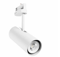 MADARA LIBRA GU10 NA SZYNOPRZEWÓD 230V 65X160X232MM BIAŁY