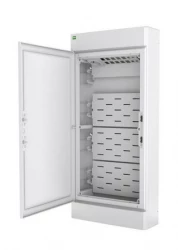 Rozdzielnica multimedialna natynkowa ELEGANT RN 4×12 IP40 z płytą montażową i patchpanelem 2465-20