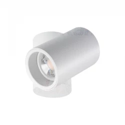 Oprawa punktowa sufitowa GU10 10W BLURRO GU10 CO-W biała 32951