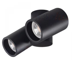 Oprawa punktowa sufitowa GU10 2x10W BLURRO GU10 CO-B czarna 32952
