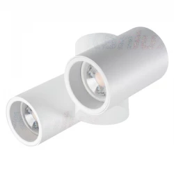Oprawa punktowa sufitowa GU10 2x10W BLURRO GU10 CO-W biały 32953