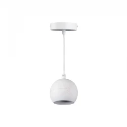 Lampa wisząca GALOBA C 1xGU10 W