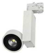 Oprawa na szynoprzewód Madara led COB 10W 800lm WW biała SLI033003WW