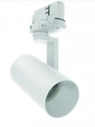 Oprawa led na szynoprzewód Madara MINI II GU10 3F biała aluminium SLIP003008